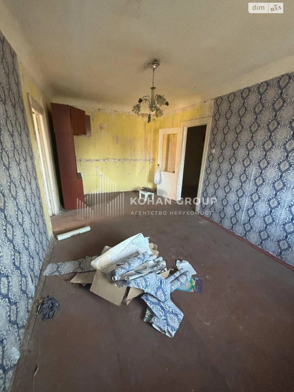 Apartment near Train Station