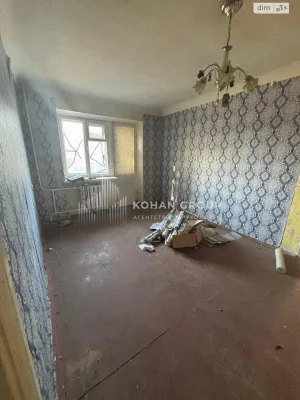 Apartment near Train Station