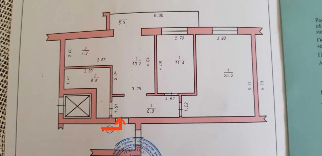 Spacious 2-bedroom apartment in the city center, Passage L.P.