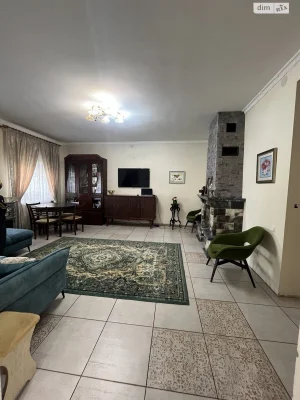Sale of House Central