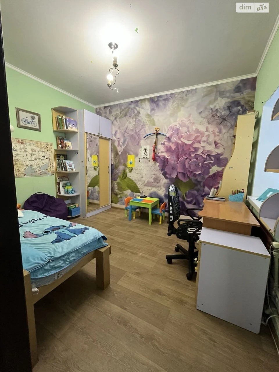 Sale of House Central