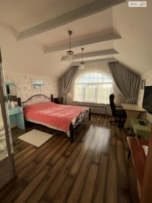 Sale of House Central
