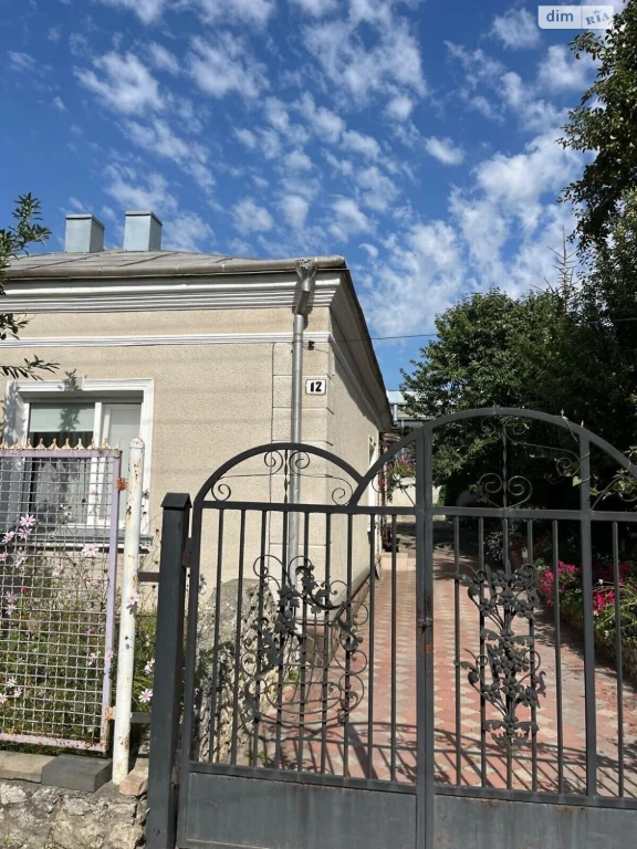 House for Sale Canada