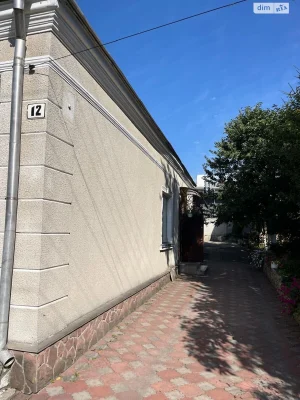 House for Sale Canada