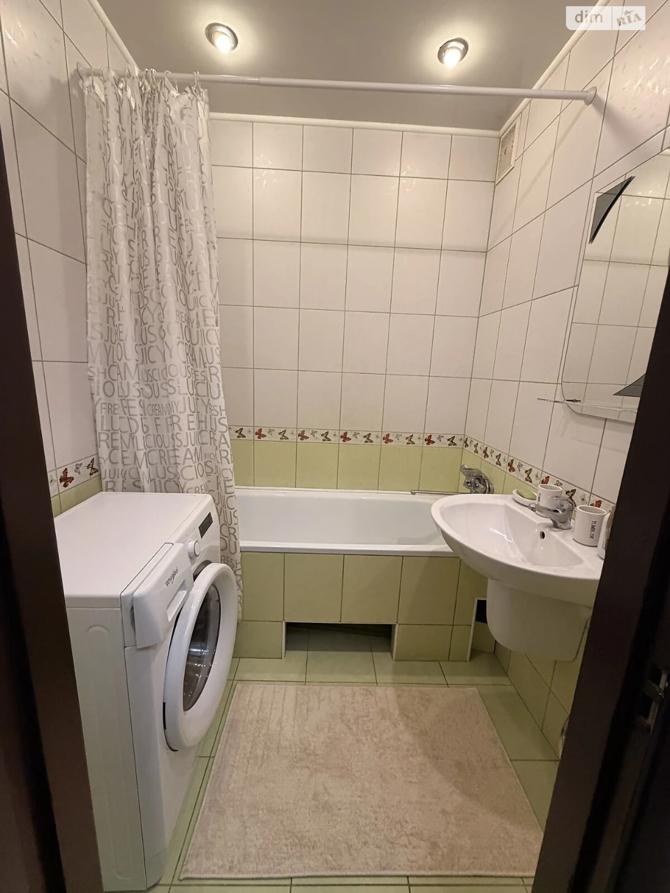 Long-Term Rental, One-Bedroom Apartment, Poczynki