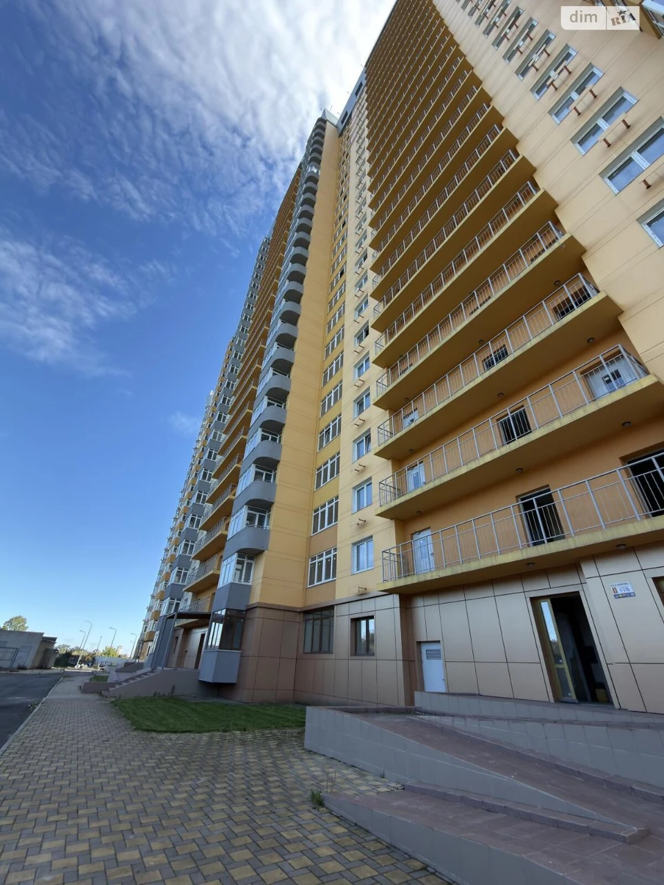 Sale Apartment, Minsk District