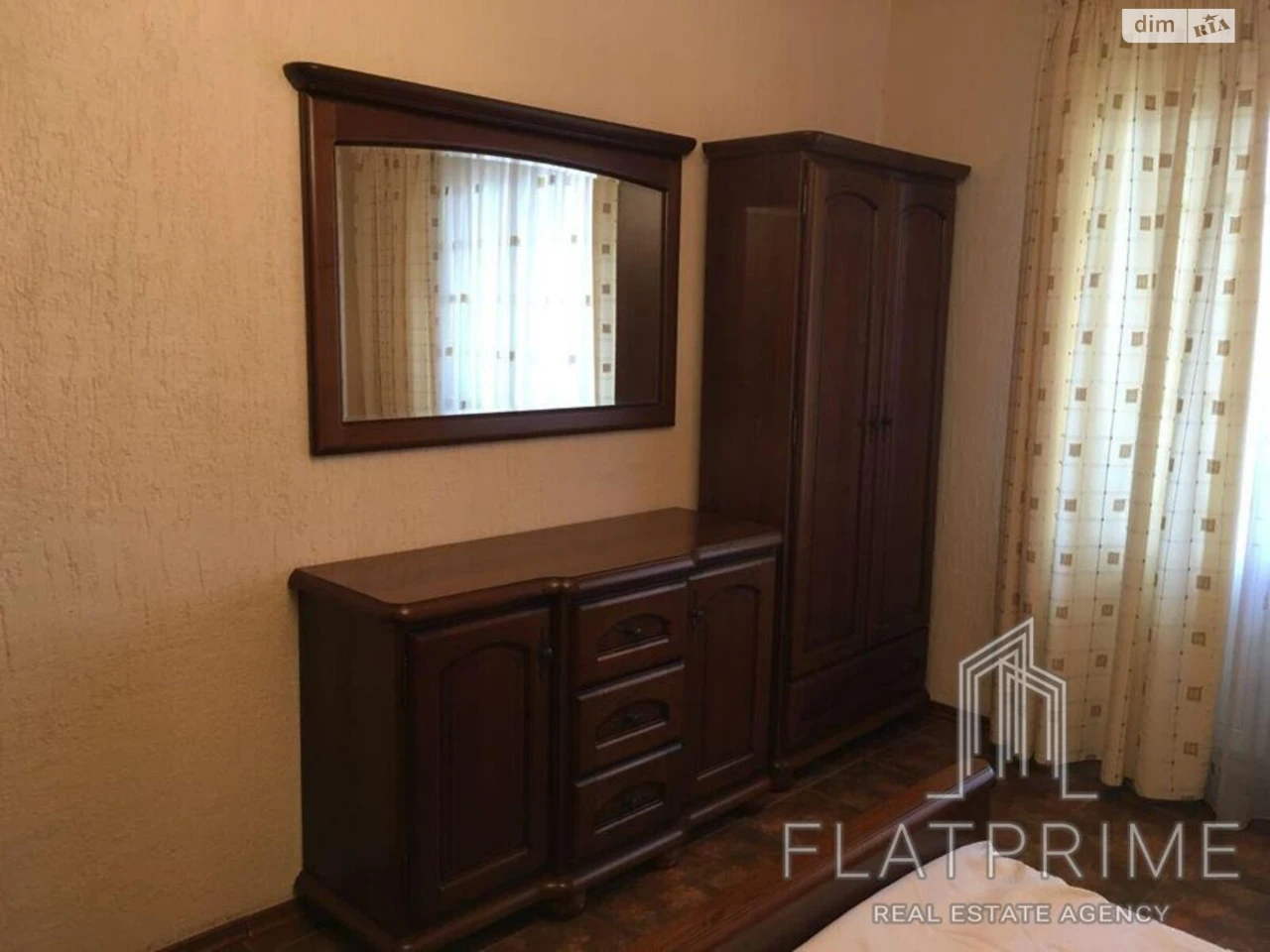 Продаж Квартира Троєщина