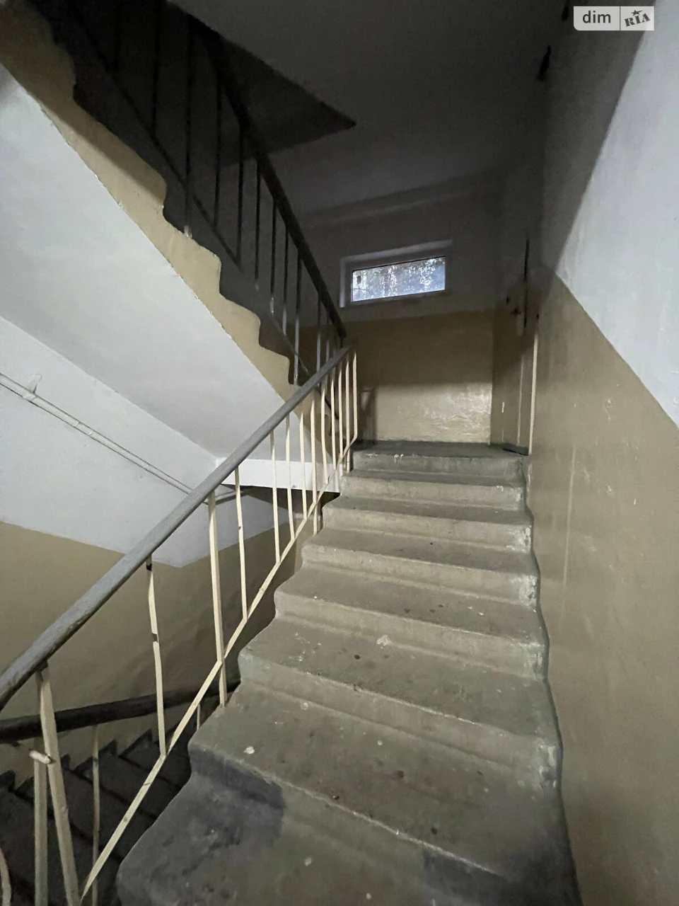 Продажа Квартиры