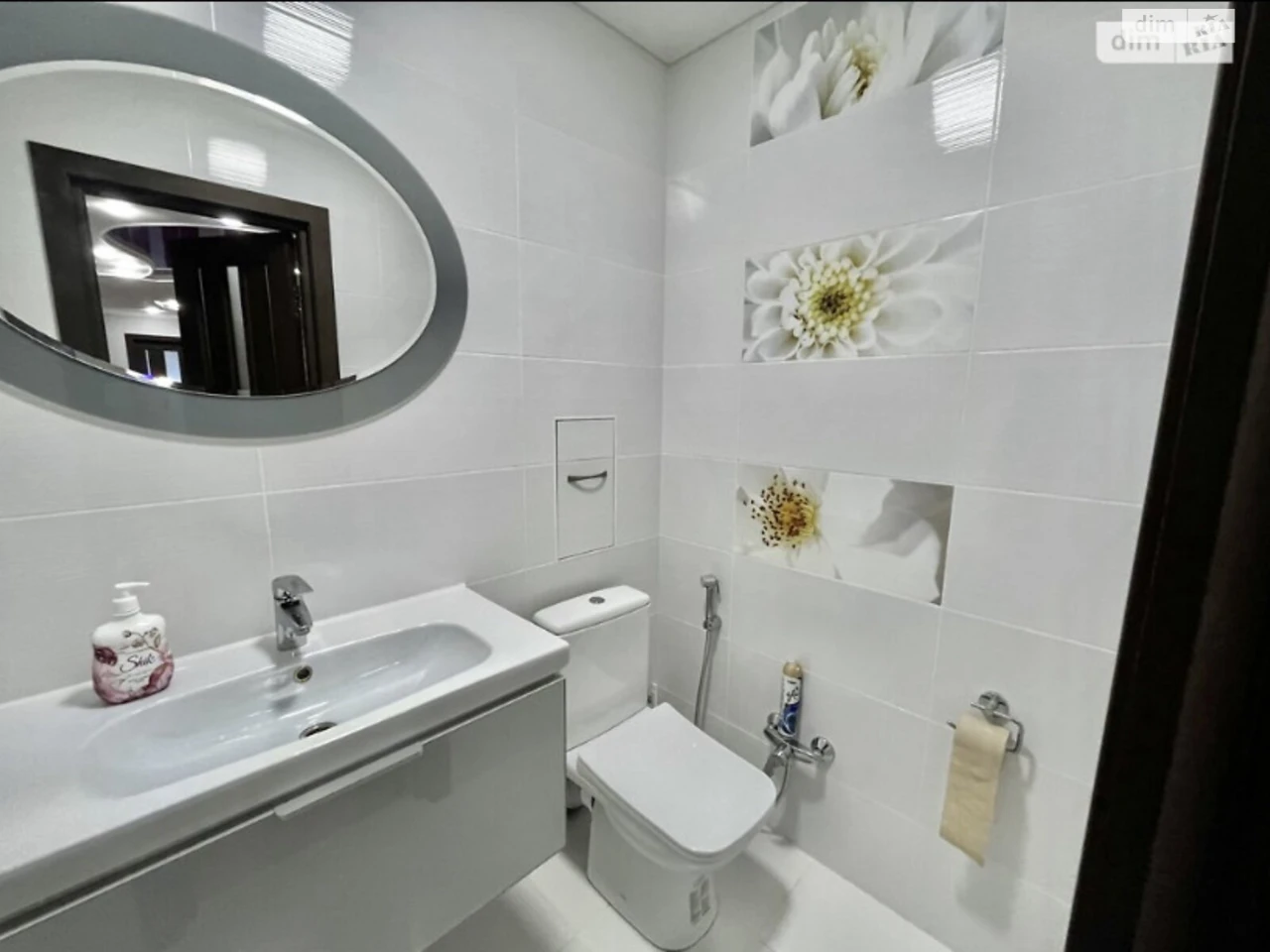 Apartment for Sale, Podil