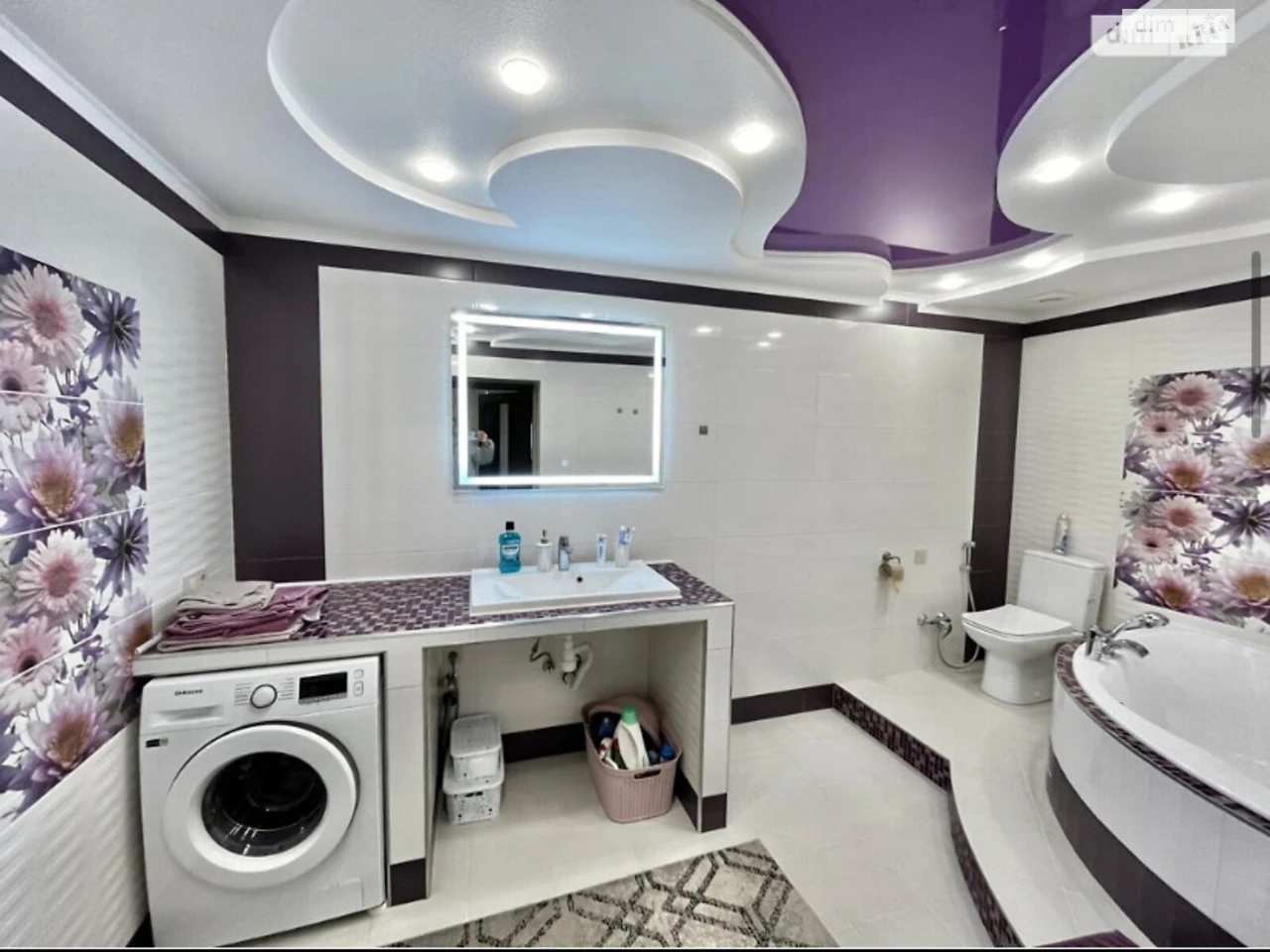 Apartment for Sale, Podil