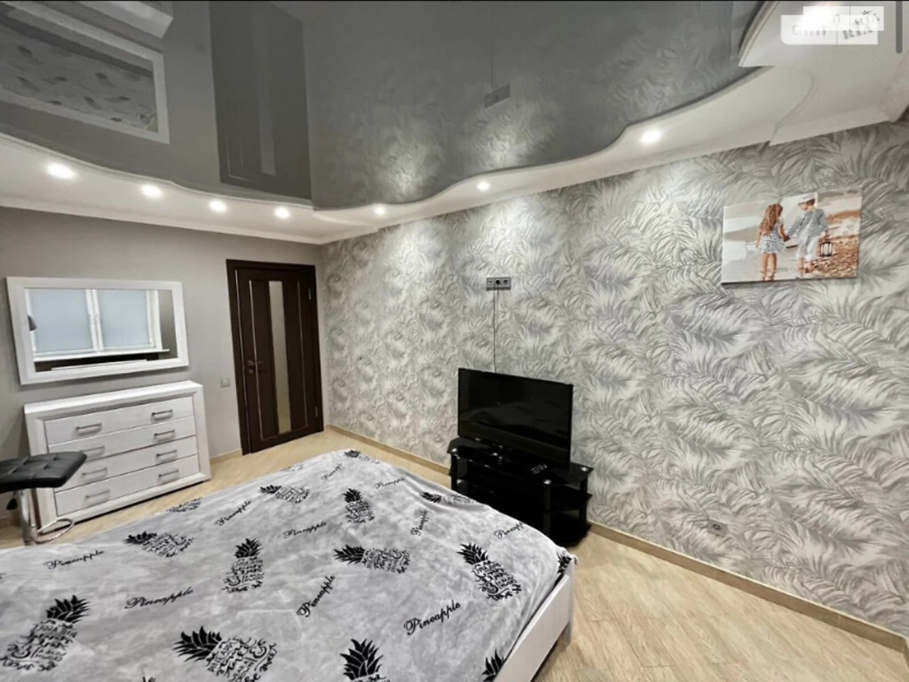Apartment for Sale, Podil