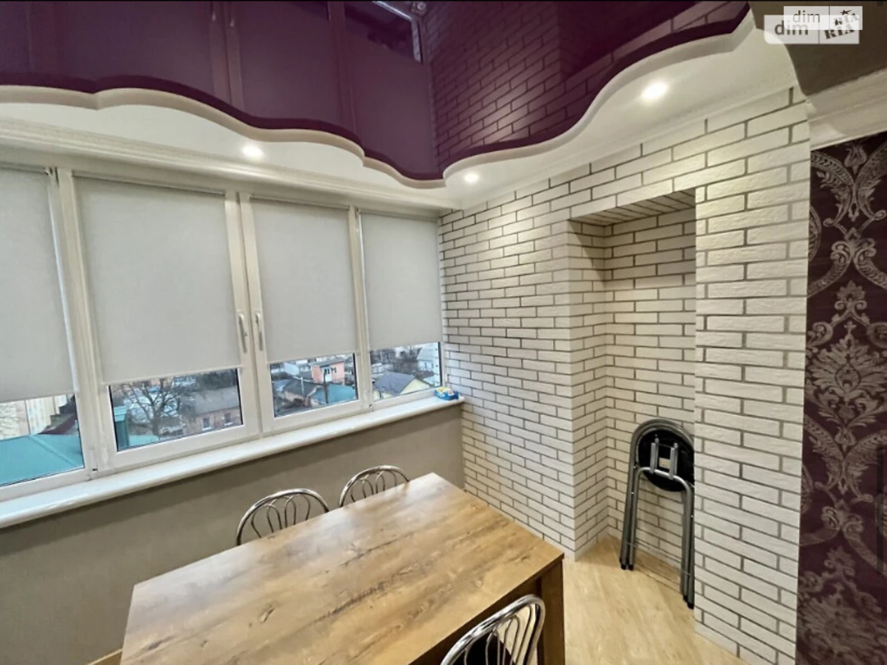 Apartment for Sale, Podil