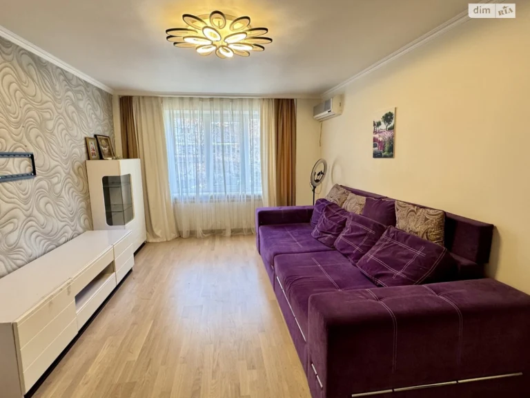 Sale Apartment Шевchenkivskyi