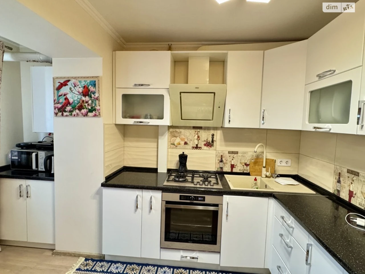 Sale Apartment Шевchenkivskyi