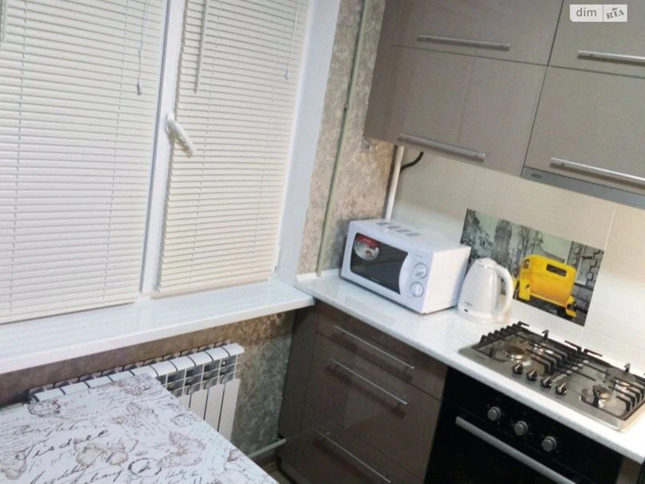 Long-Term Rental Apartment, Vydradny