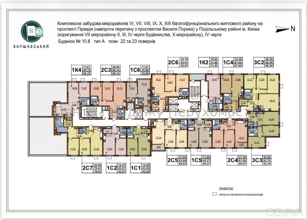 1-комнатная квартира, 31.4 м.кв.