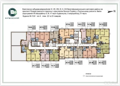 1-комнатная квартира, 31.4 м.кв.