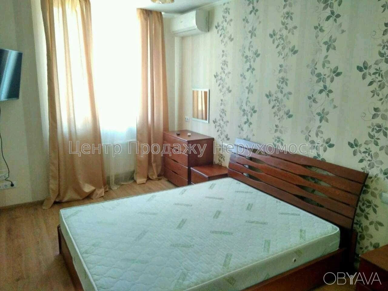 Квартира, 2 комнаты, 82 квадратных метров