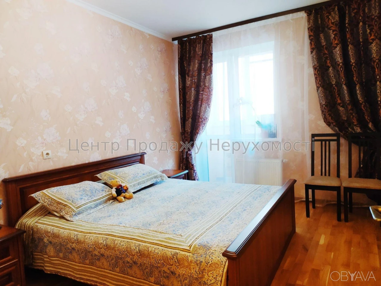 Квартира, 1 комната, 45,8 квадратных метров.
