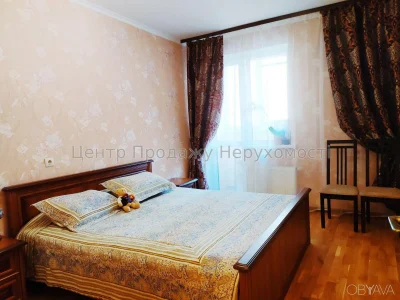 Квартира, 1 комната, 45,8 квадратных метров.