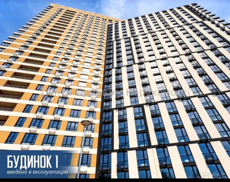 1-комнатная квартира, 44.12 м.кв.