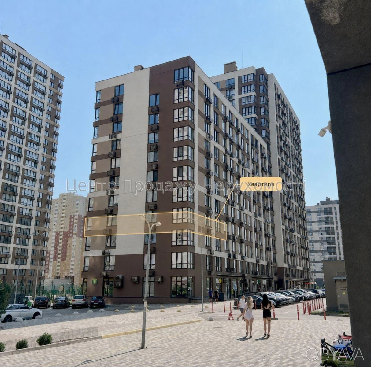 3-bedroom apartment, 87.4 sq m
