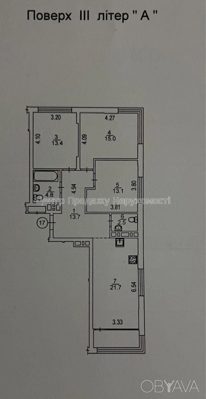 3-bedroom apartment, 87.4 sq m