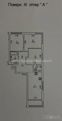 3-bedroom apartment, 87.4 sq m