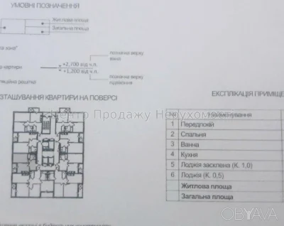 1-комнатная квартира, 44 м.кв.