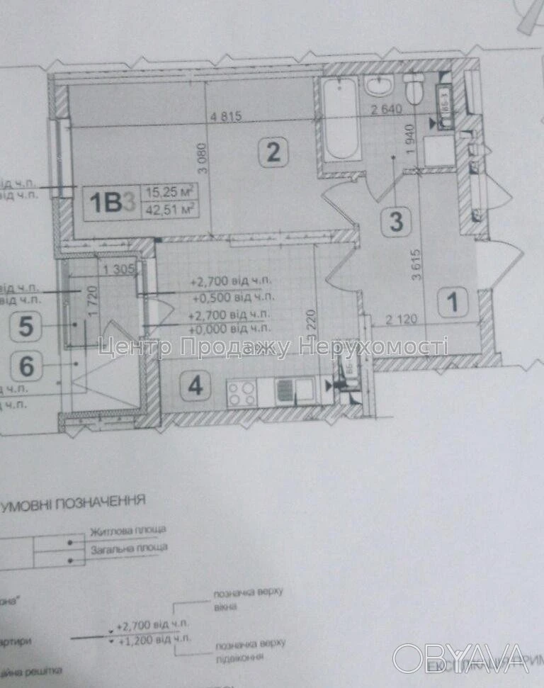1-комнатная квартира, 44 м.кв.