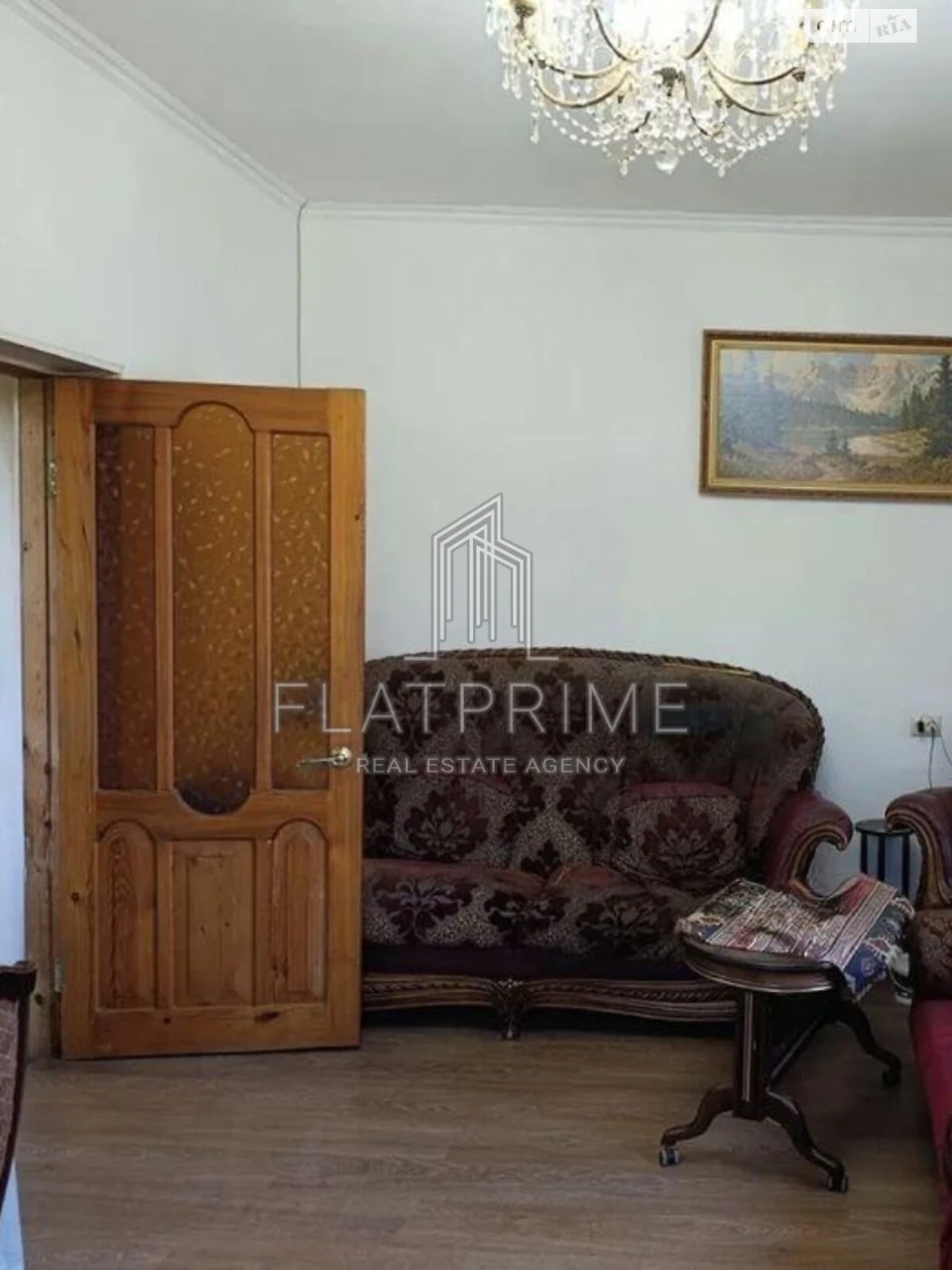 Продаж Квартира