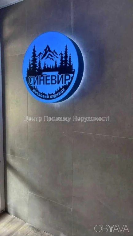 Квартира, 1 комната, 36,61 кв. м.