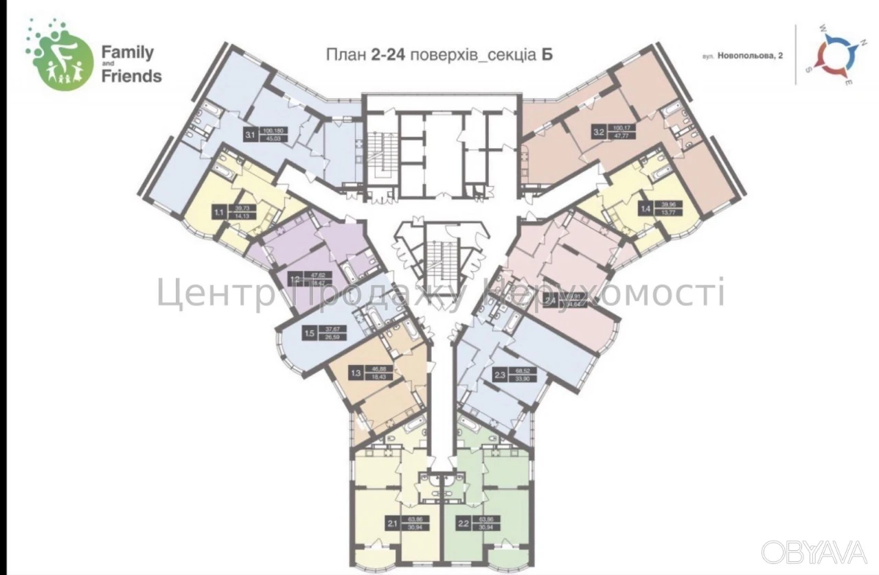 2-комнатная квартира, 69.91 м.кв.