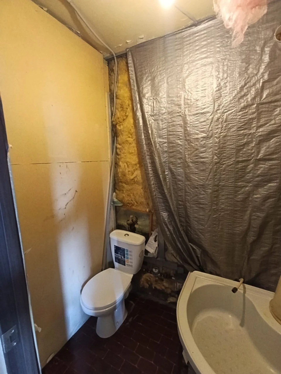 Продається 1-кімнатна квартира 22,8 м² на житловому масиві Лев-2