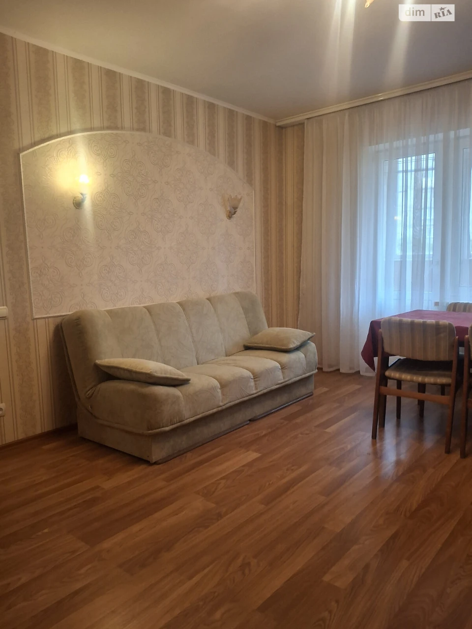Продаж Квартири в Котовському