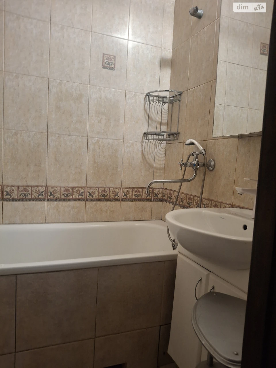 Продаж Квартири в Котовському