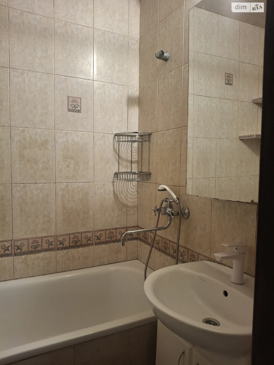 Продаж Квартири в Котовському