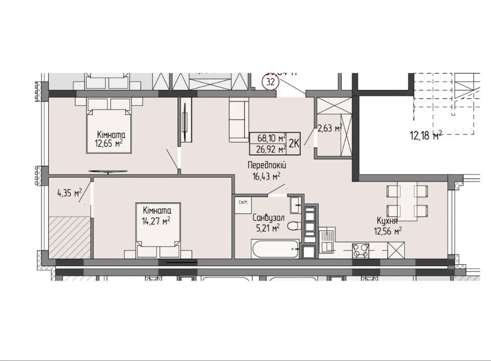 Sale of 2-room apartment in the "Halych Dvir" residential complex