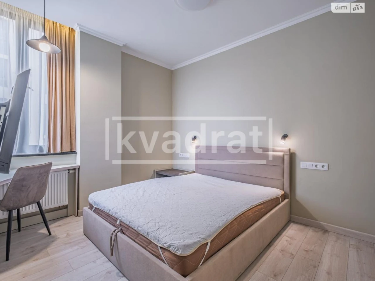 Long-Term Rental Apartment in Tatar