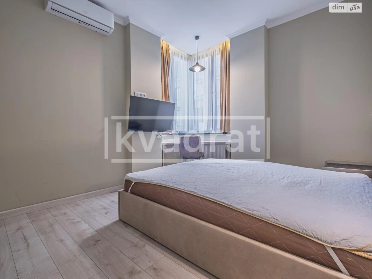 Long-Term Rental Apartment in Tatar