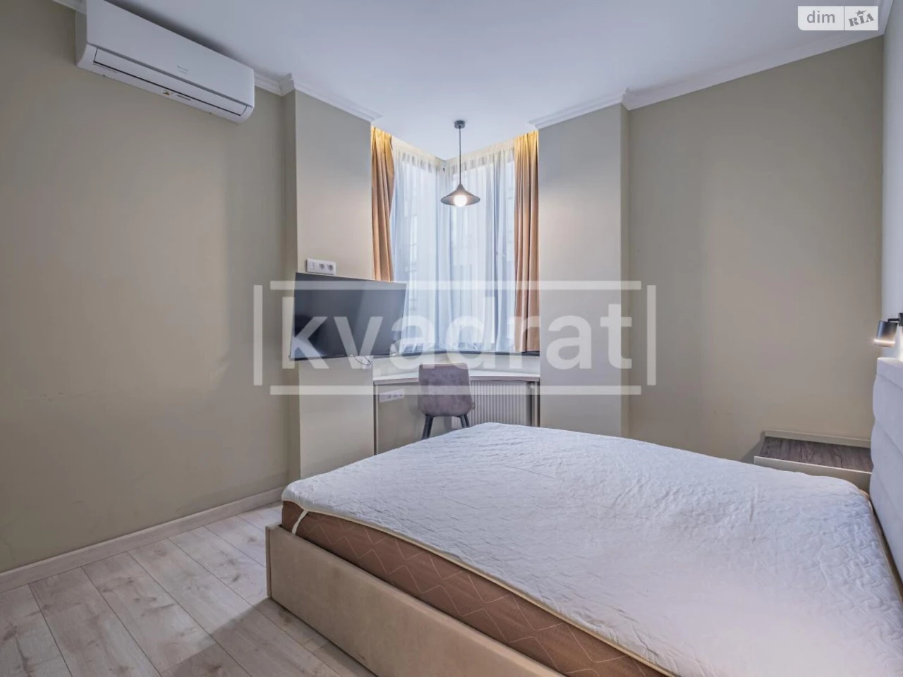 Long-Term Rental Apartment in Tatar