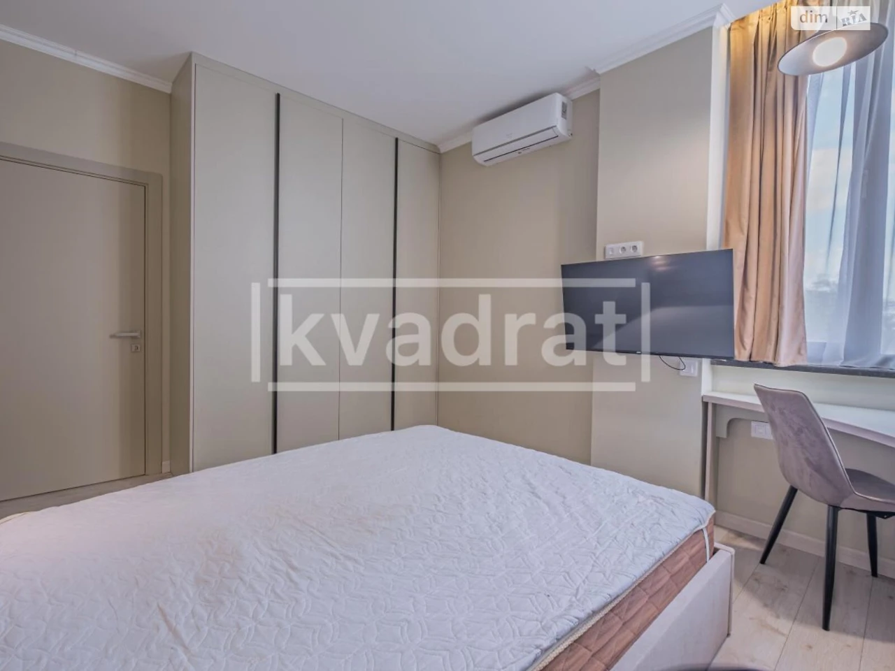 Long-Term Rental Apartment in Tatar