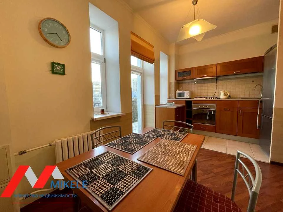 Apartment. Ivan Mazepa Street, Kyiv