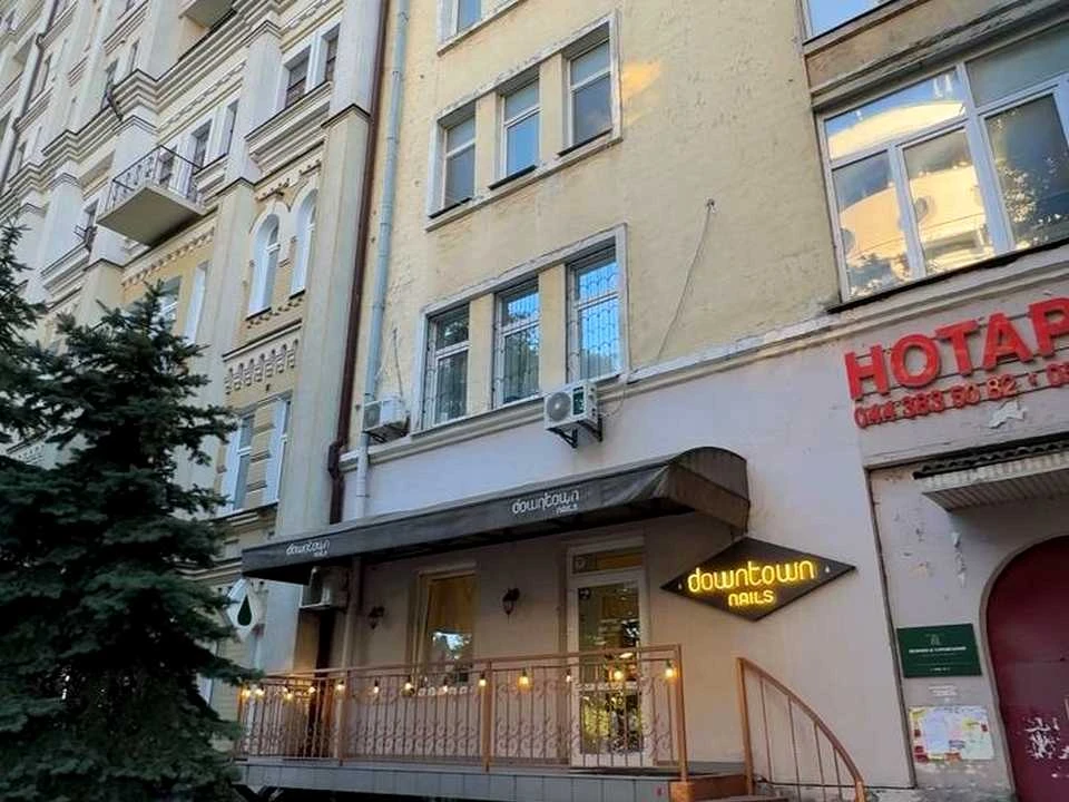 Apartment. Ivan Mazepa Street, Kyiv
