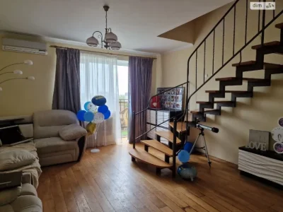 Sale of Apartment in Washington Street
