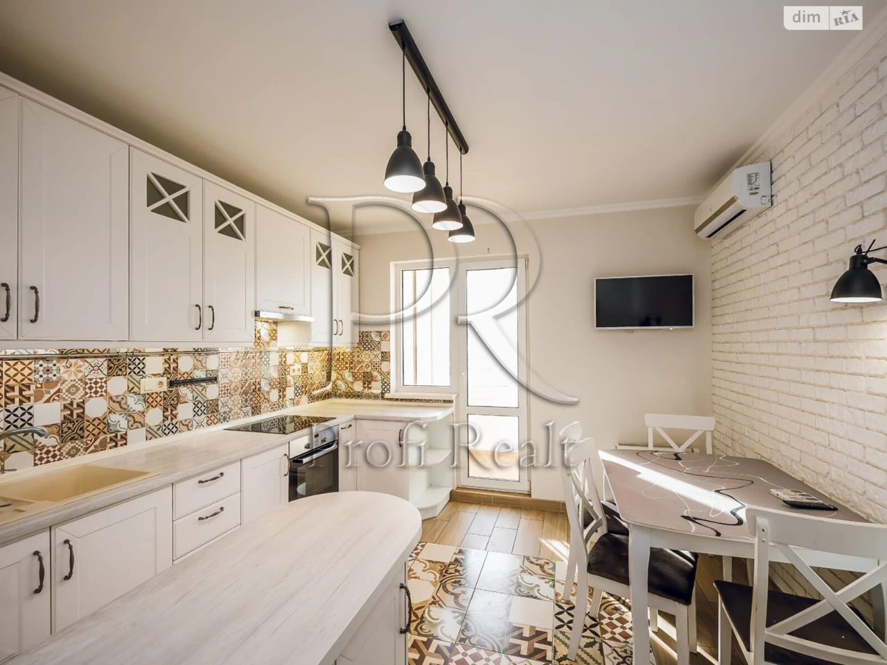 Apartment for Sale – Podilsky
