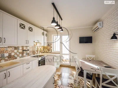Apartment for Sale – Podilsky