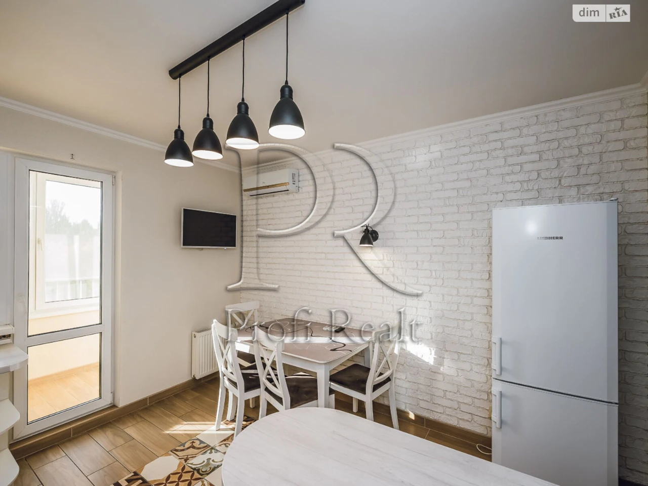 Apartment for Sale – Podilsky