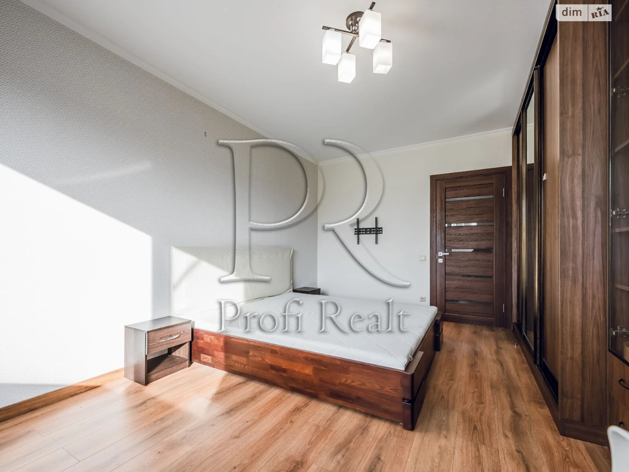 Apartment for Sale – Podilsky