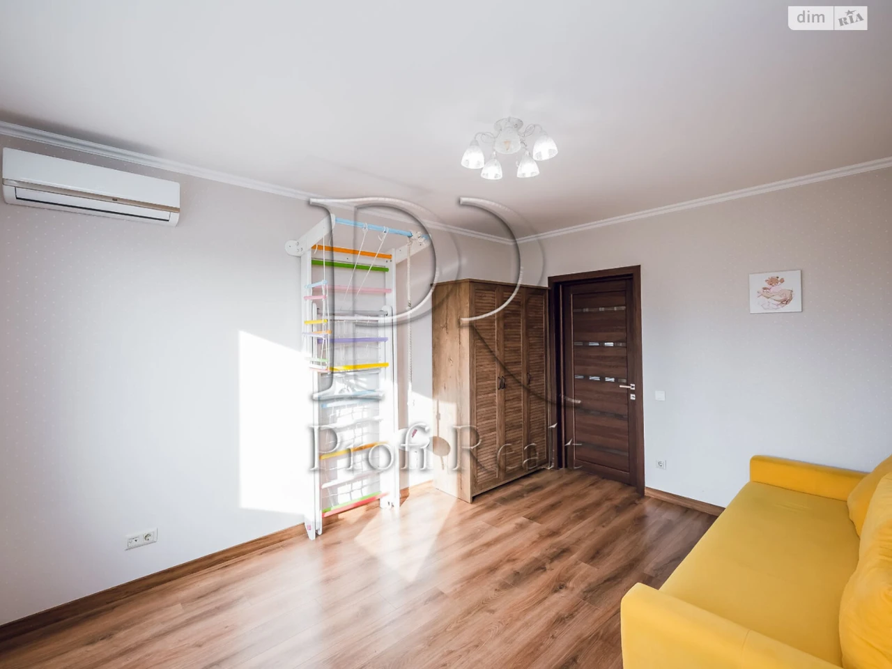 Apartment for Sale – Podilsky